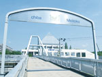 学園前駅