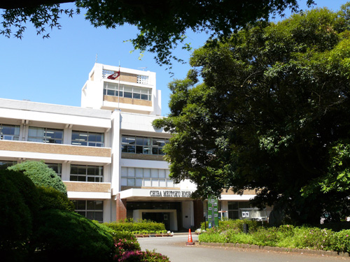 Chiba Meitoku High School