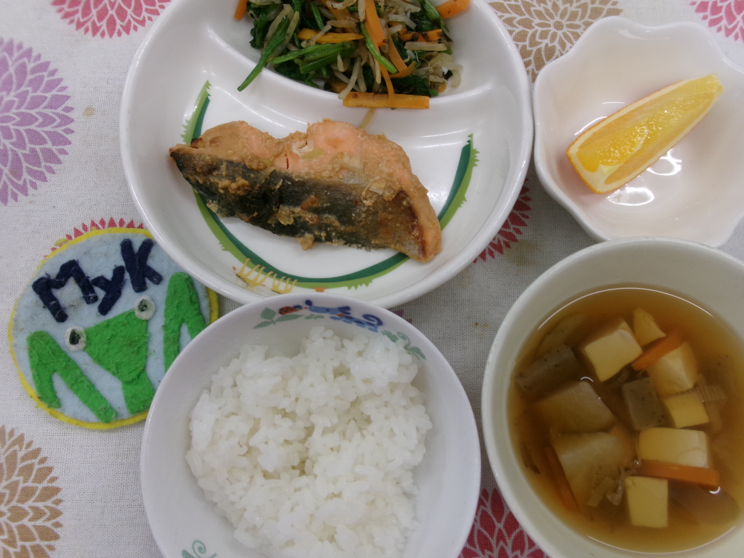 給食メニュー