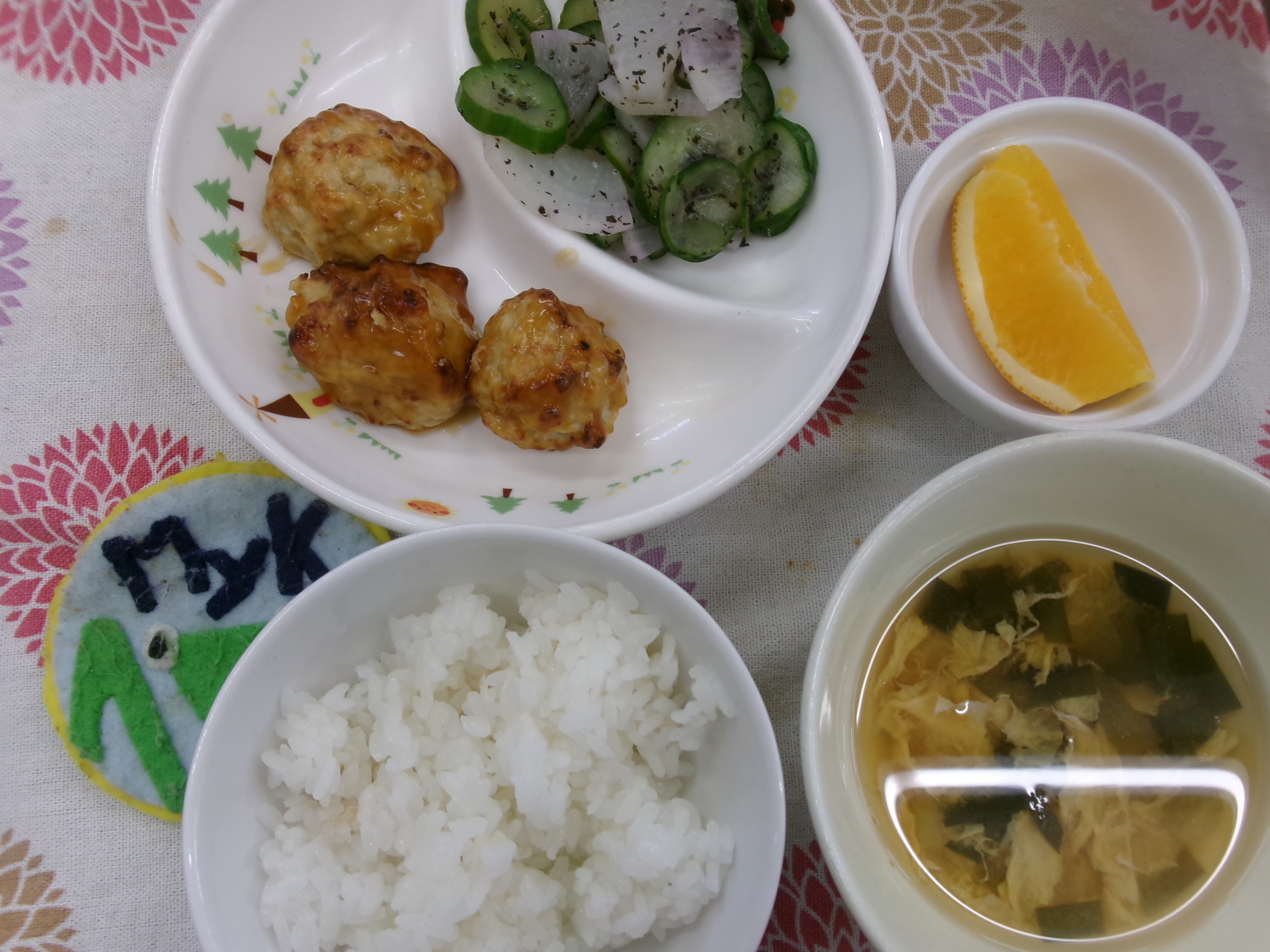 給食メニュー