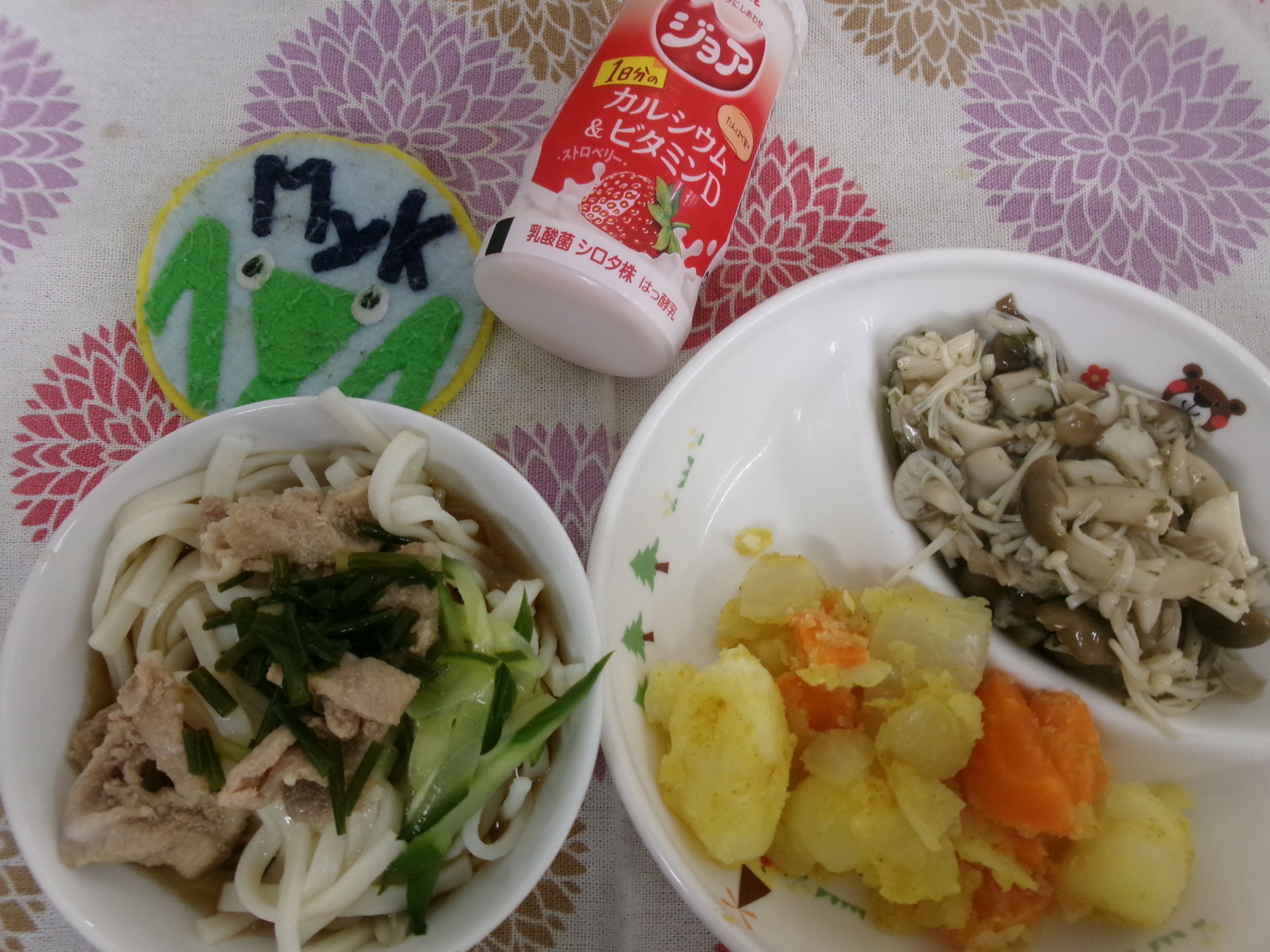 給食メニュー