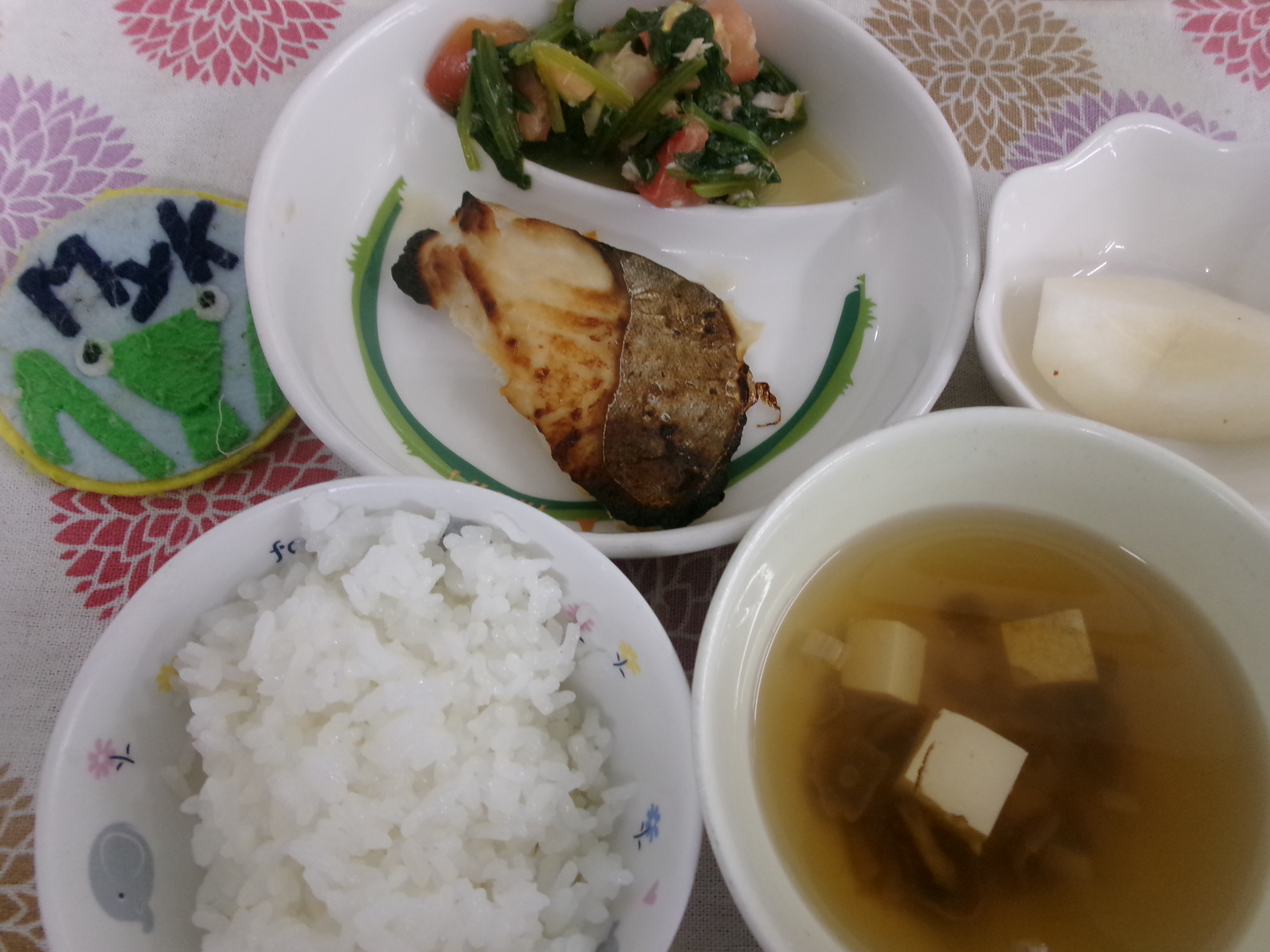 給食メニュー