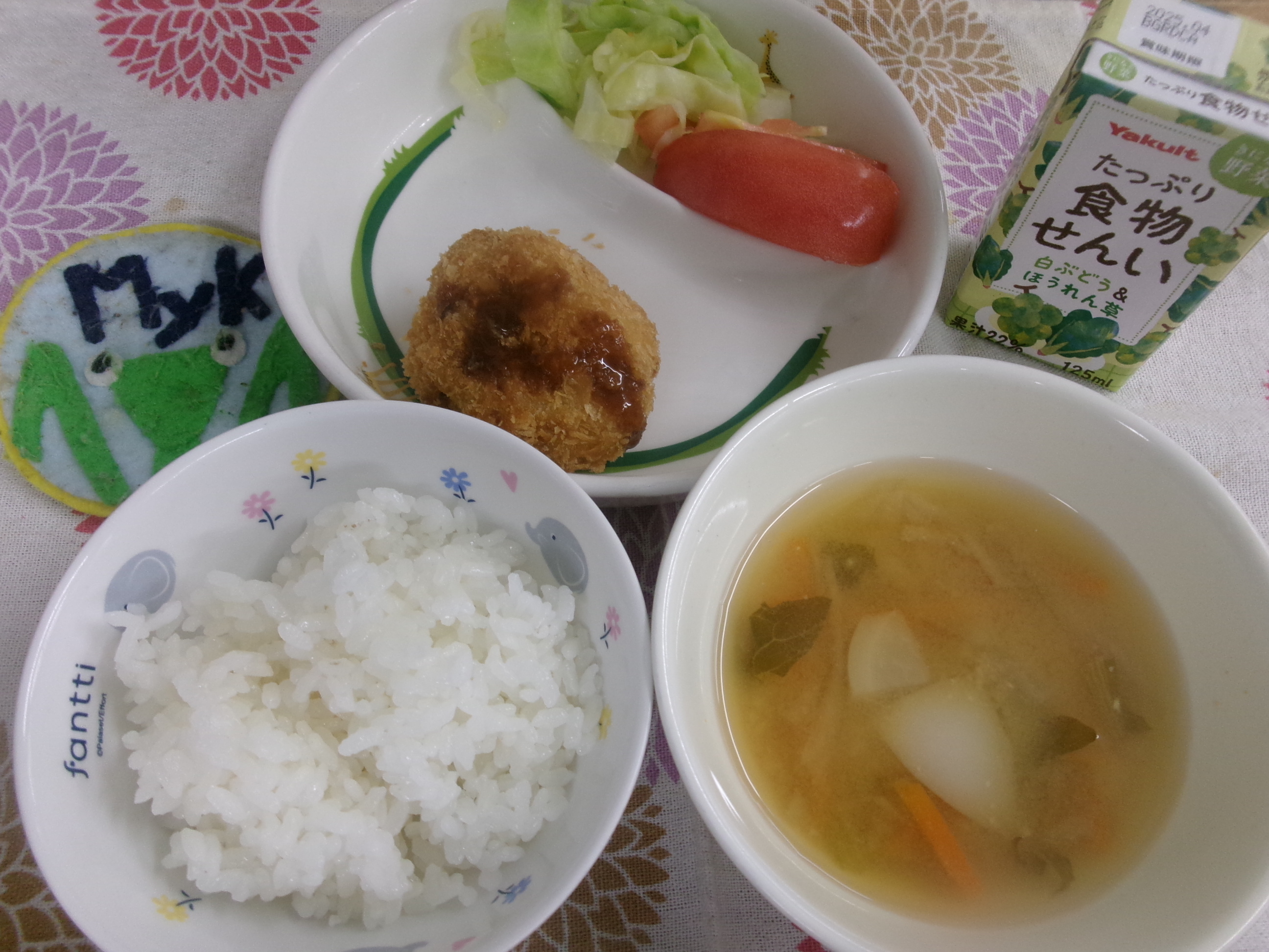 給食メニュー