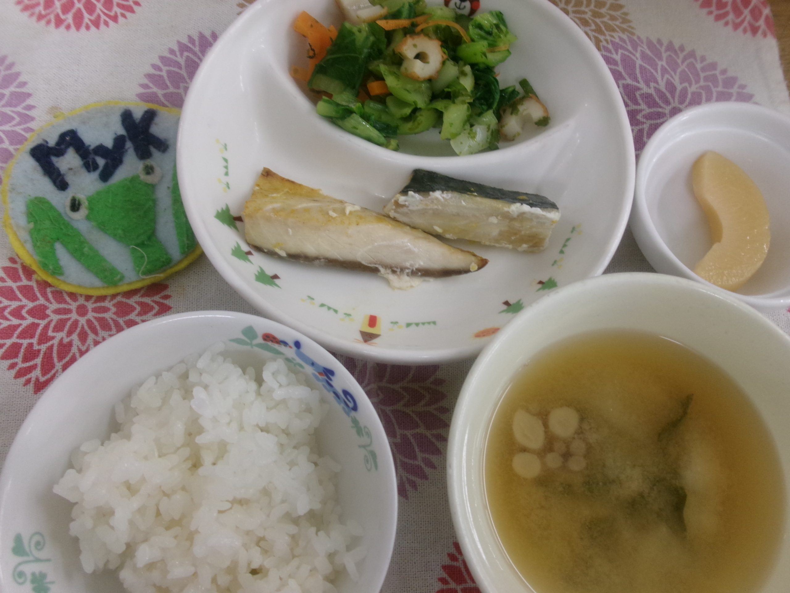 給食メニュー