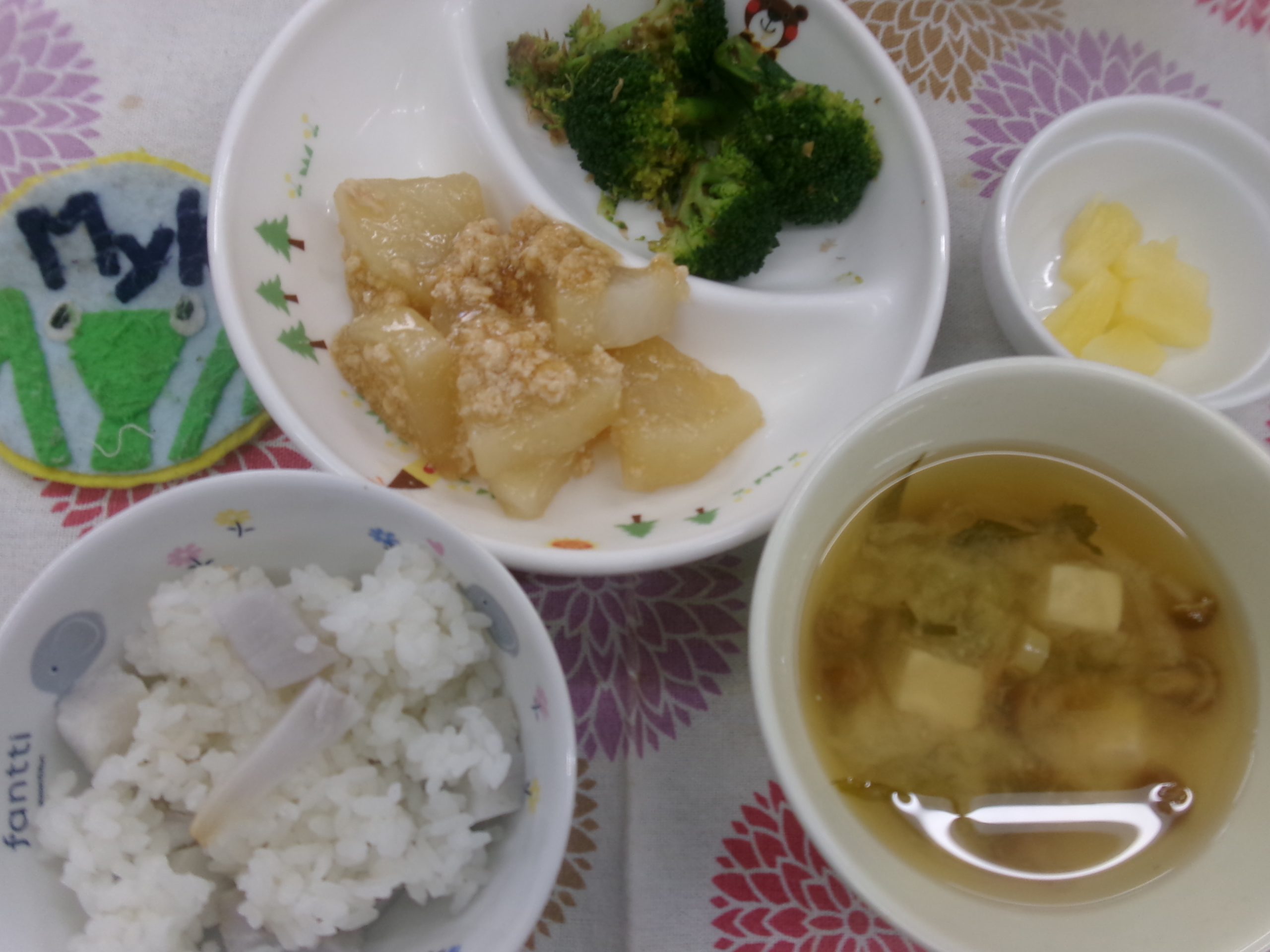 給食メニュー