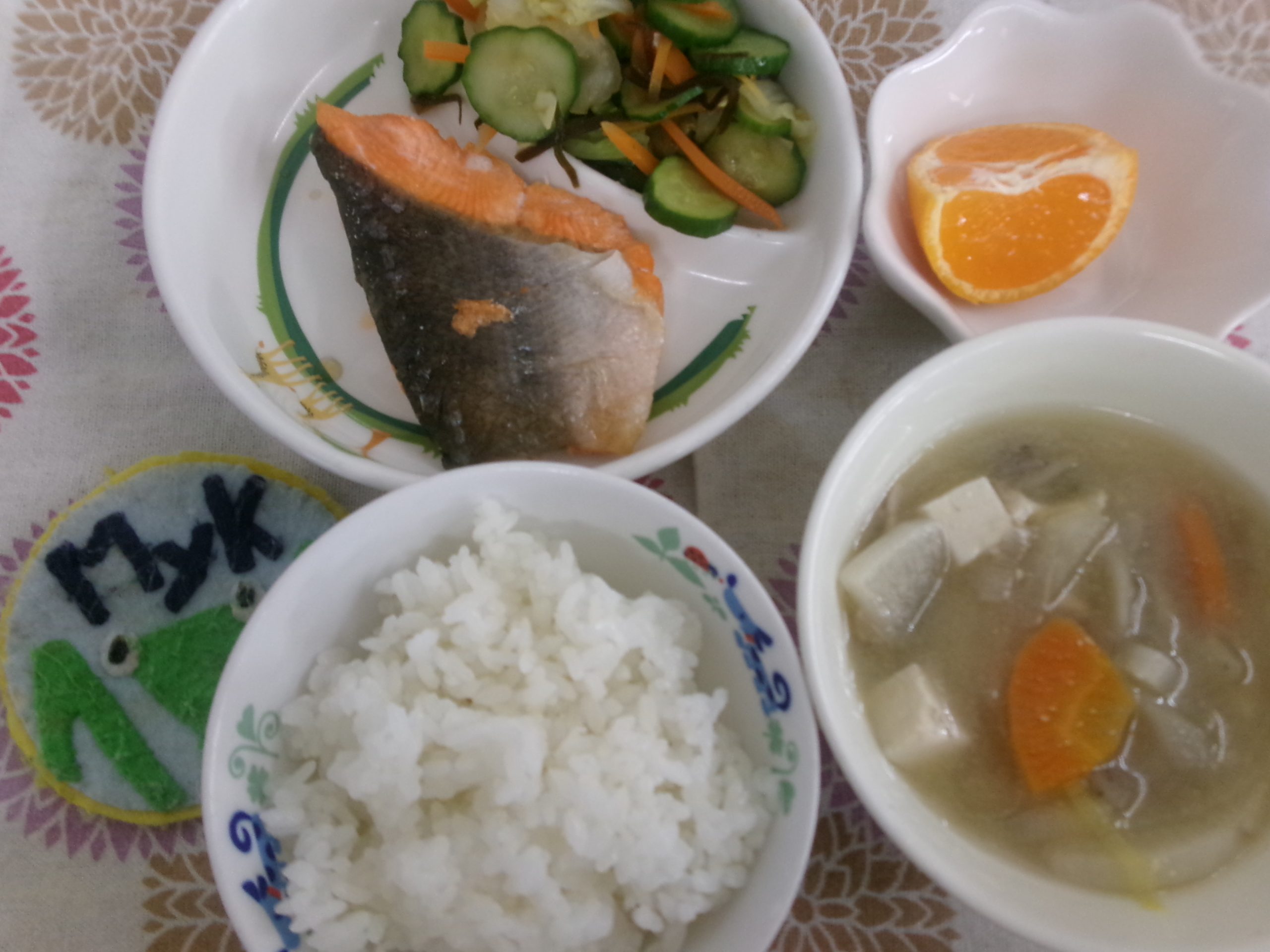 給食メニュー