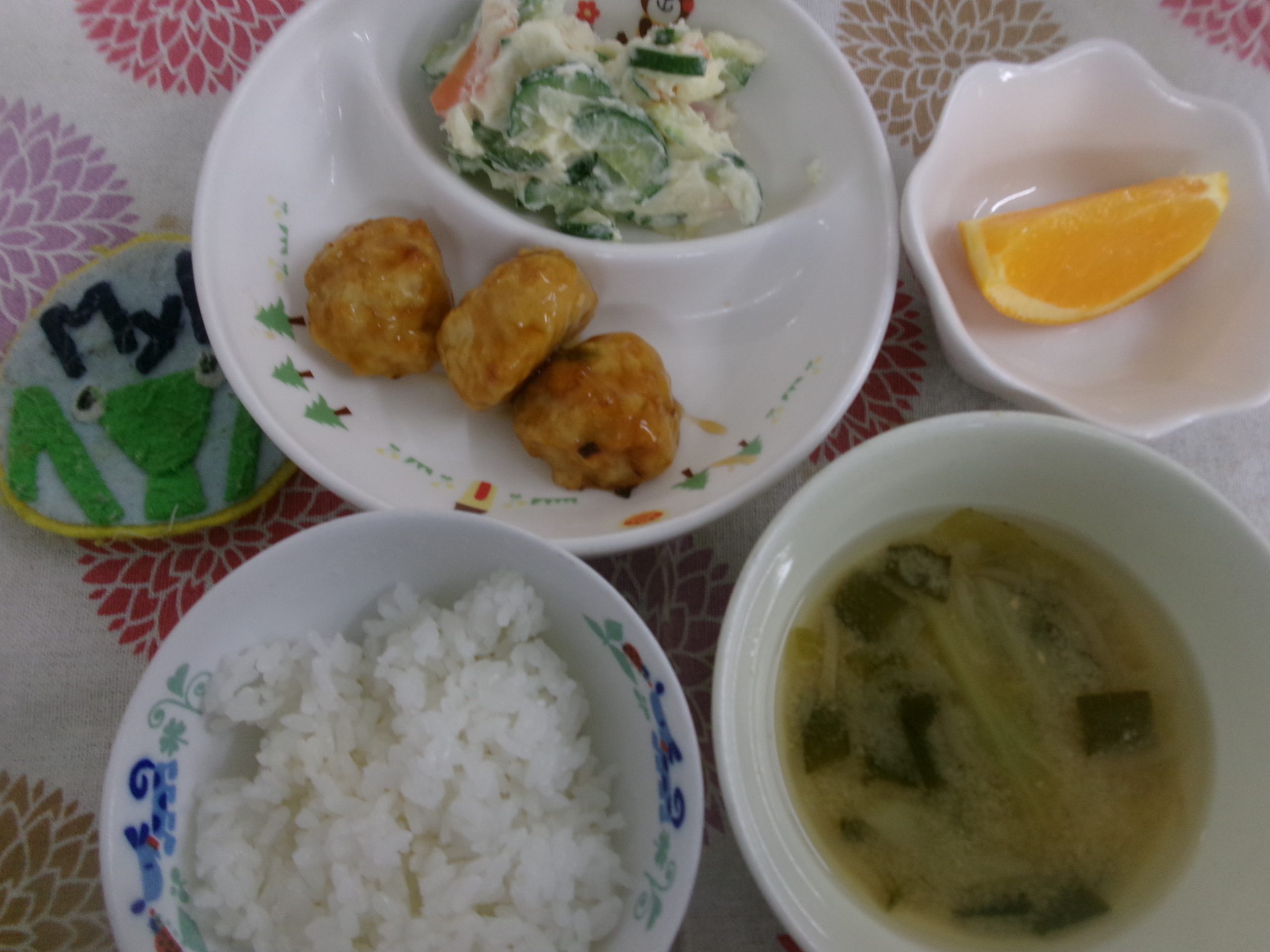 給食メニュー