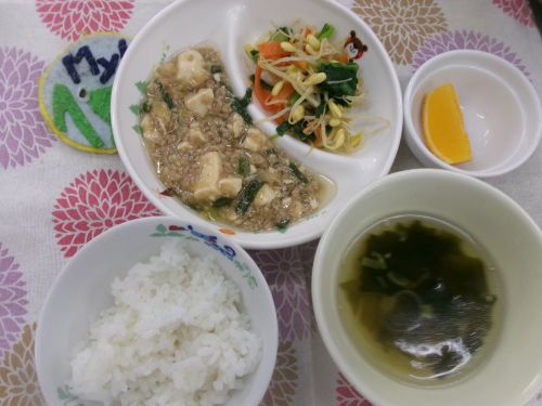 給食メニュー