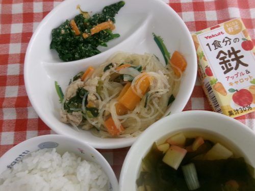 給食メニュー