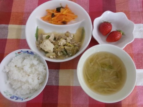 給食メニュー