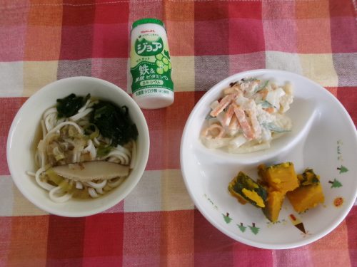 給食メニュー