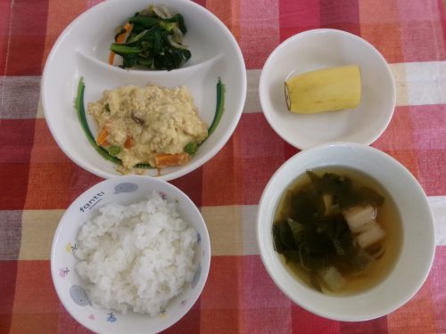 給食メニュー
