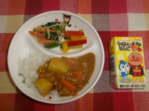 給食メニュー