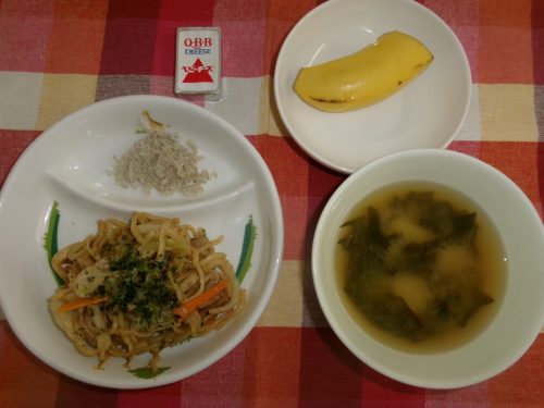給食メニュー
