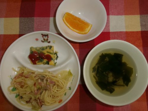 給食メニュー