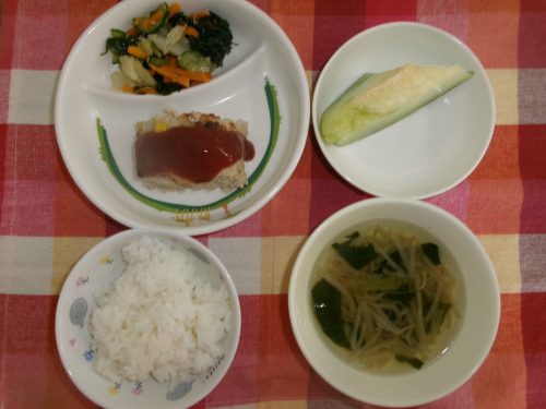 給食メニュー