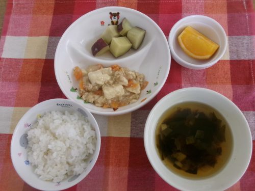 給食メニュー