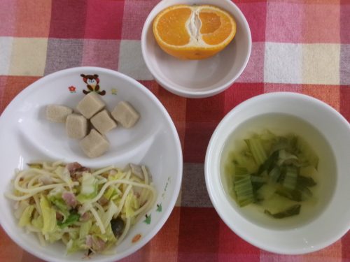 給食メニュー