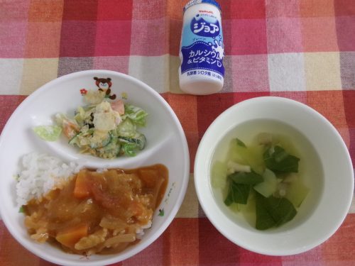 給食メニュー