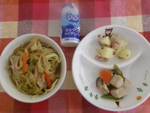 給食メニュー