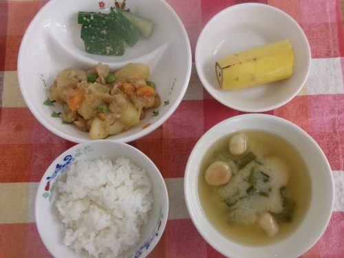 給食メニュー
