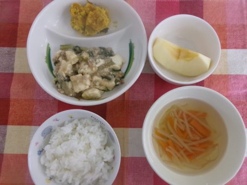 給食メニュー