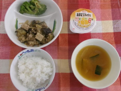給食メニュー