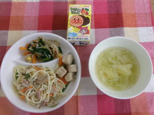 給食メニュー